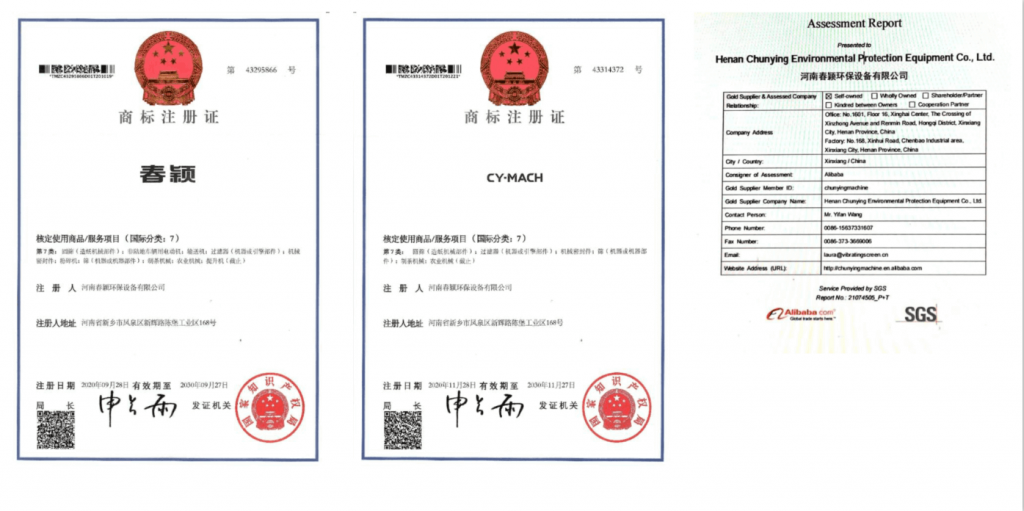 our certificate 1